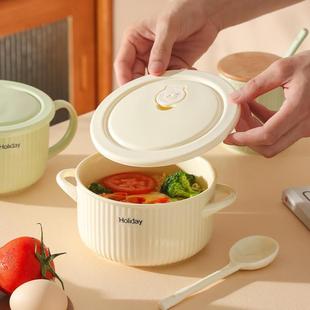 天猫正品 陶瓷泡面碗大容量可微波加热冷藏保鲜碗带盖密封家用