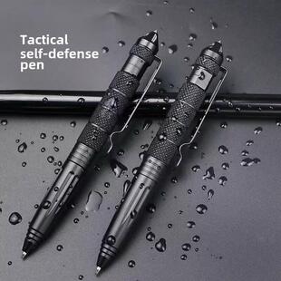 德国黑科技多功能指尖旋转笔，可以点亮练习书法和减压玩具手指陀螺笔