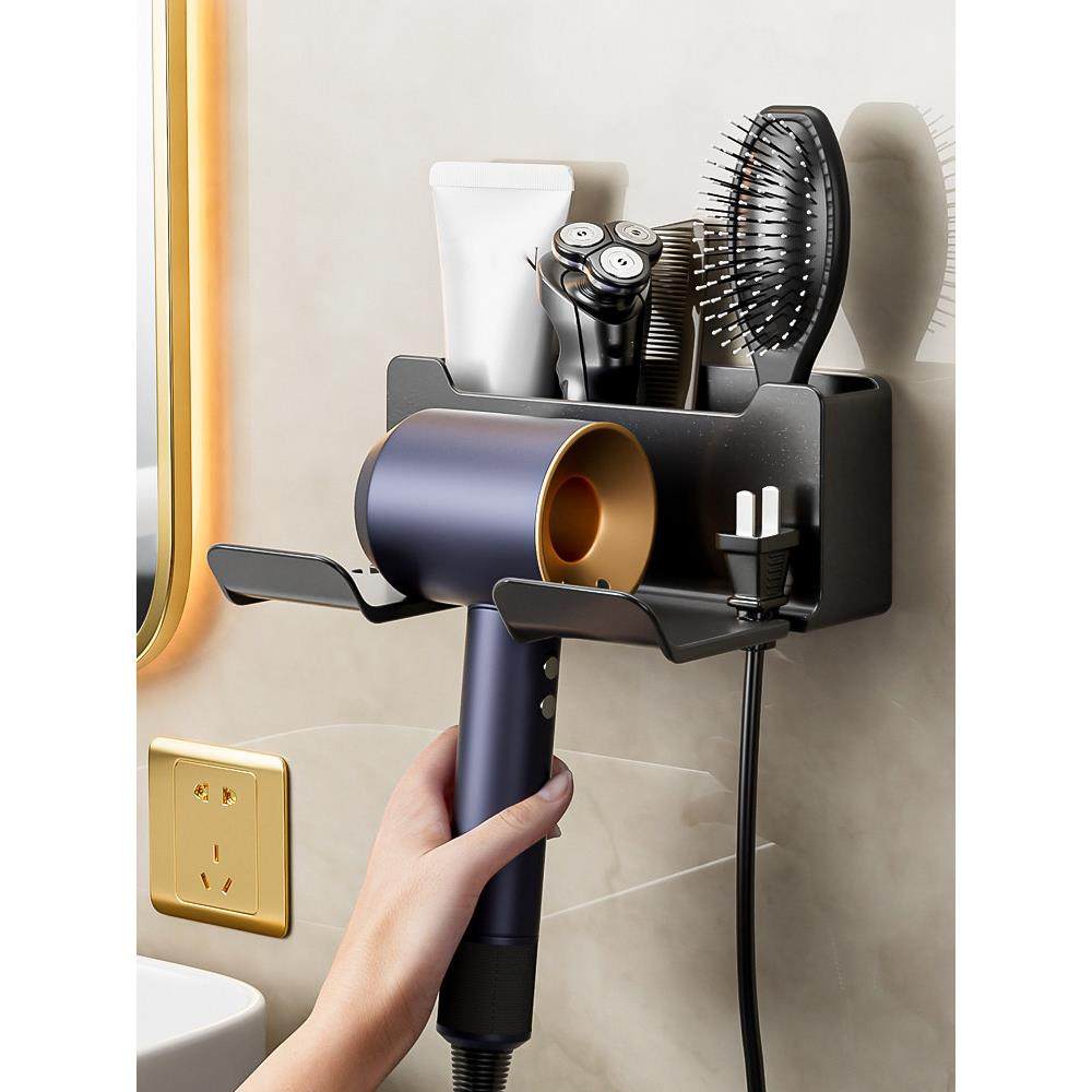 吹风机置物架免打孔卫生间壁挂式浴室电吹风挂架风筒支架家用神器,家庭/个人清洁工具,吹风机置物架,淘宝优惠券,粉丝福利购,淘宝优惠卷