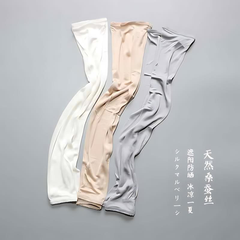 【旗舰店正品】肤色隐形防晒袖套遮阳真丝高档桑蚕丝手套长版女袖