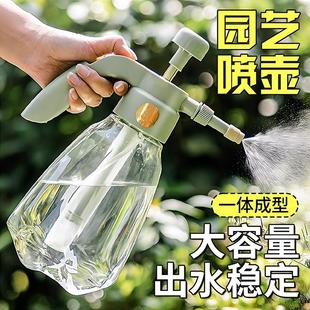 浇水壶小型喷雾器瓶消 天猫正品 德国喷壶浇花专用家用壶气压式