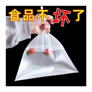 天猫正品 密封袋食品级可冷冻一次性平口保鲜袋家用袋加厚微波