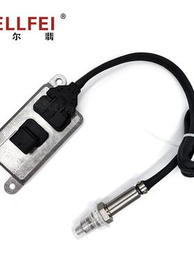 FORHINO氮氧传感器89463-E0480NOXsensor5WK96786厂家
