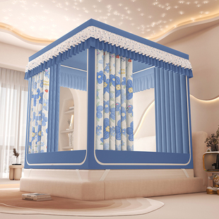 2025新款a类冬季保暖遮光防风防摔坐床蚊帐夹棉床帘纱帐四季床幔