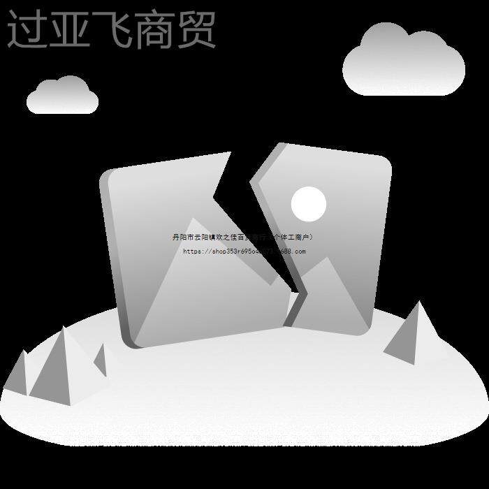 带轴承支撑座带轴卧式底座光轴式固定卧座支撑轴承座光RRU杆支承