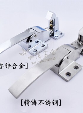 不锈钢烘箱雀仔锁烤箱广式拉手安全防爆锁可调节拉手冷库冰柜门锁