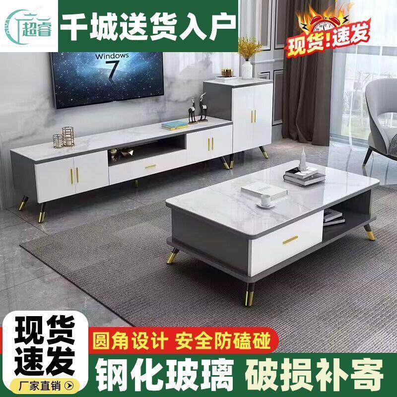 电视柜简约现代客厅边柜组合小户USB多功能数码宝