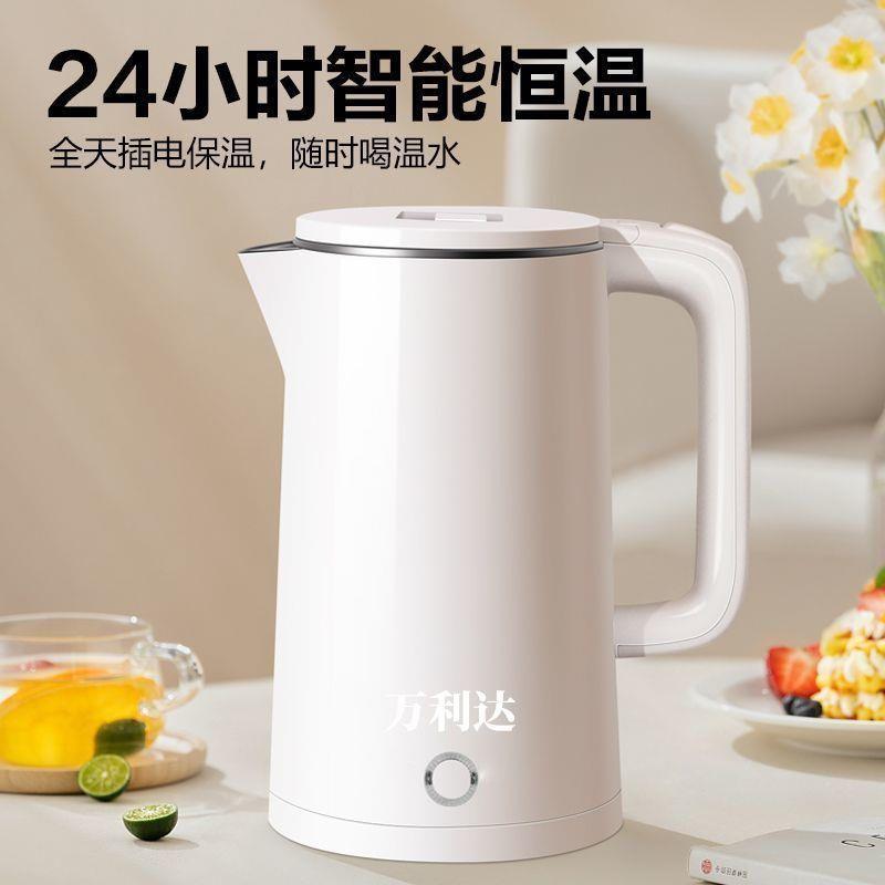 电热水壶304加厚食品级保温一体烧水壶家用耐用自动断电一件包邮