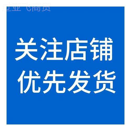 UBK室外强12线绿光水平仪高精度16地线蓝光贴墙贴激光外线光平水
