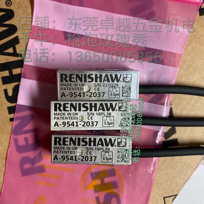 02-E08633 02-E31635 02-E00932 02-68474 02-E00770 ASM读数头