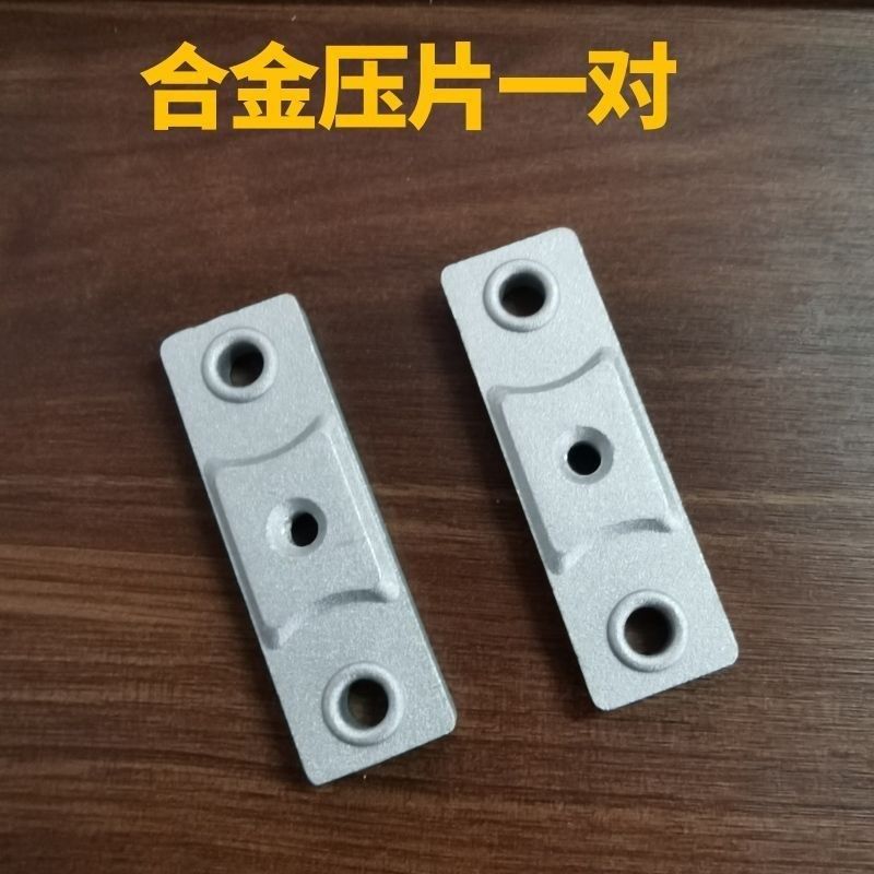 石膏板神器配件压片轴承刀架大小羊角丝水平仪配件欣菲宇专用图片