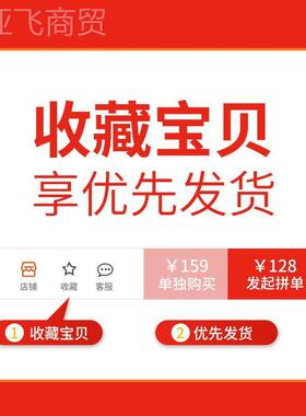 水PWB2平仪绿光1投线款强光2新022款超亮室外贴墙红外线高精度线