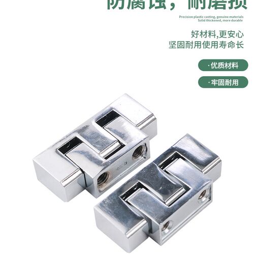 CL335铰炼 HL029-1电器柜工业重型合页 CL299 锌合金加厚 CL126