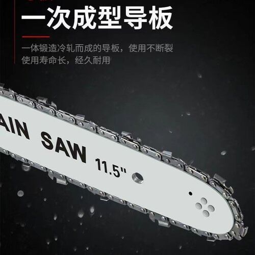 德国进口角磨机改装电链锯电锯伐木家用切割小型手持链条配件手提