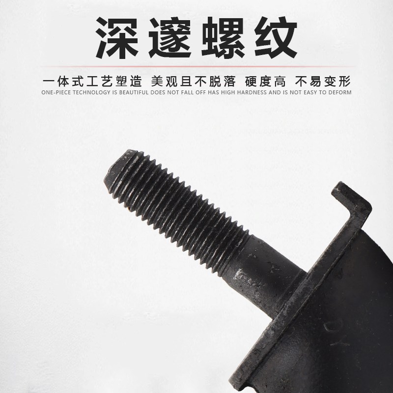 柴油发电机配件2-3/5-8kw千瓦S型缓冲垫减震脚机架防震脚支座橡胶