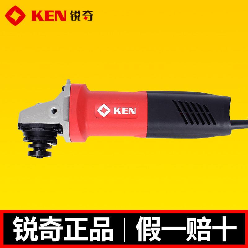 上海KEN锐奇9710角磨机金属磨光机大功率木材瓷砖石材切割打磨机
