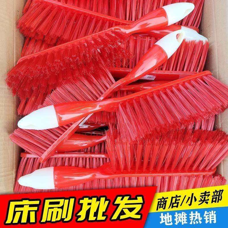床刷卧室清洁刷扫帚床上除尘小扫把扫床刷子结婚神器,五金/工具,其他电线电缆,淘宝优惠券,粉丝福利购,淘宝优惠卷