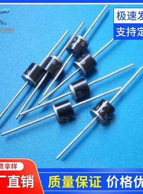 厂家直供插件KEDMIC整流二极管6A106A1200VR-61.2粗120芯片