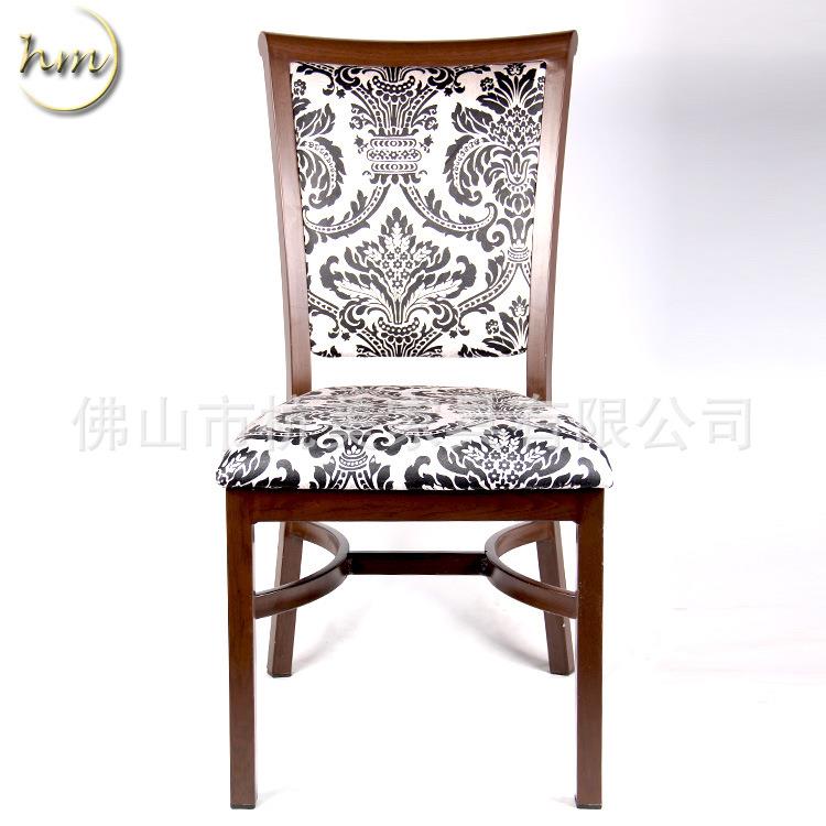 【杭美M2】厂家直销酒店中式餐椅铝合金仿木可叠张餐椅