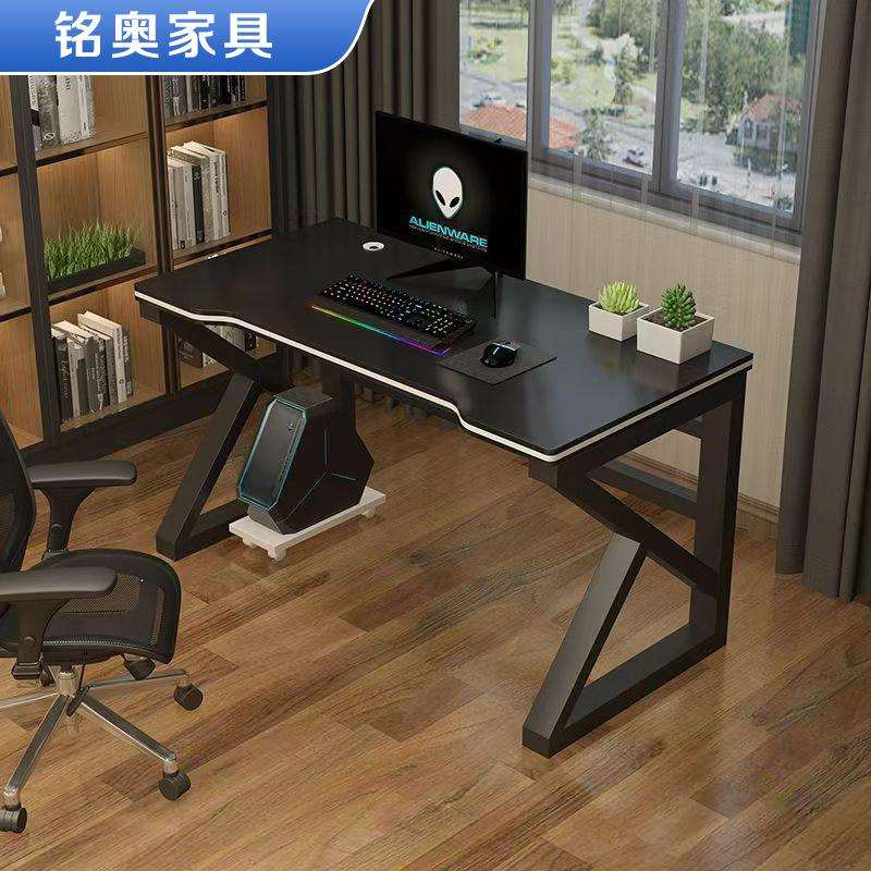 K字电竞桌台式家用办公桌书桌卧室简约出租屋学生简易写字电脑桌