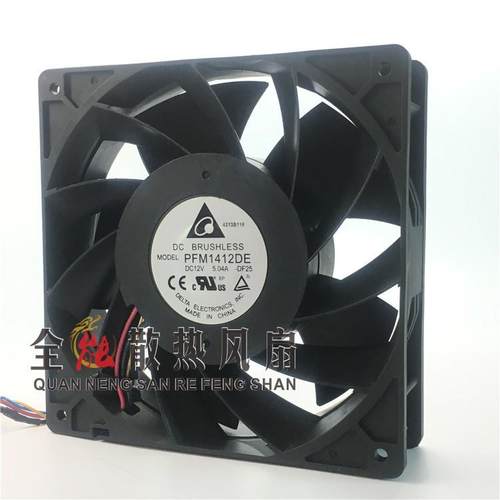 PFM1412DE台达1403814CM12V5.04A增压大风量暴力散热风扇
