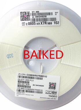YAGEOCC0805KRX7R9BB1020805X7R50V1NF拍1=4000只贴片电容