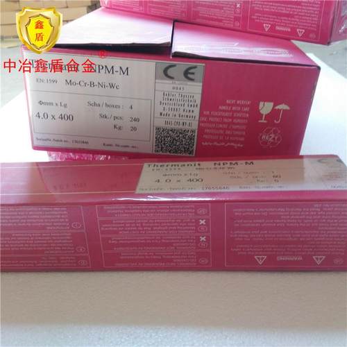 德国蒂森CRER310不锈钢钨极氩弧焊实心焊丝XE307-15不锈钢焊条