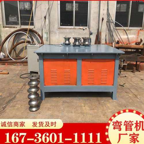 角钢液压滚圆机钢管圆管七轴滚圆机108半管全自动卷圆机