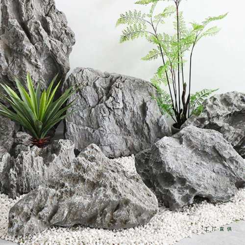 仿真石头造景鱼缸假山石花园户外庭院景观石室内装饰摆件摄影道具