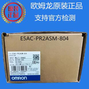 804 PR2ASM 温控器编码 器E5AC