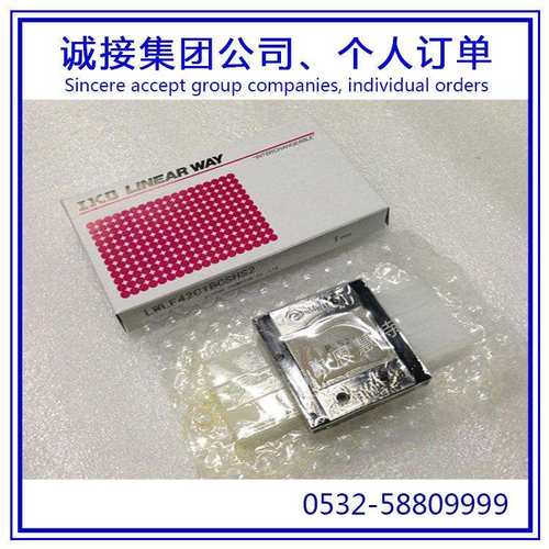 IKO微型导轨宽幅短型LWLFC6LWLFC10BLWLFC14B滑块05