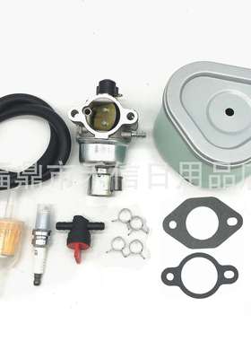 机械化油器组合套件LT160化油器带配件空滤油管油滤等