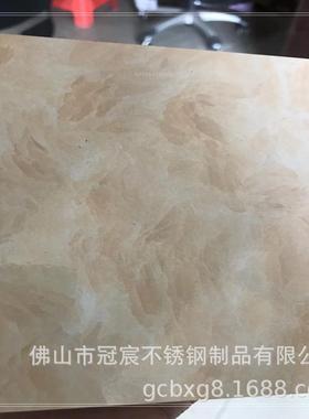 1mm镀锌铁板转印木纹加工浅黄色木纹板电影院餐厅墙面装饰