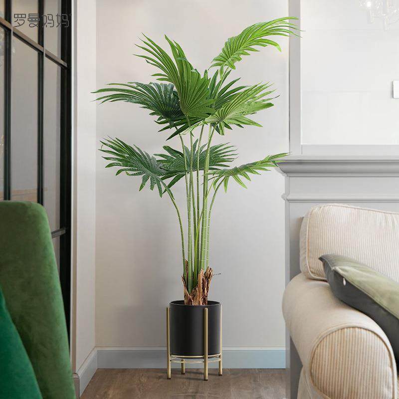 罗曼妈妈北欧风仿真绿植散尾葵扇葵仿生室内植物落地盆栽摆件装饰,3C数码配件,USB灯,淘宝优惠券,粉丝福利购,淘宝优惠卷