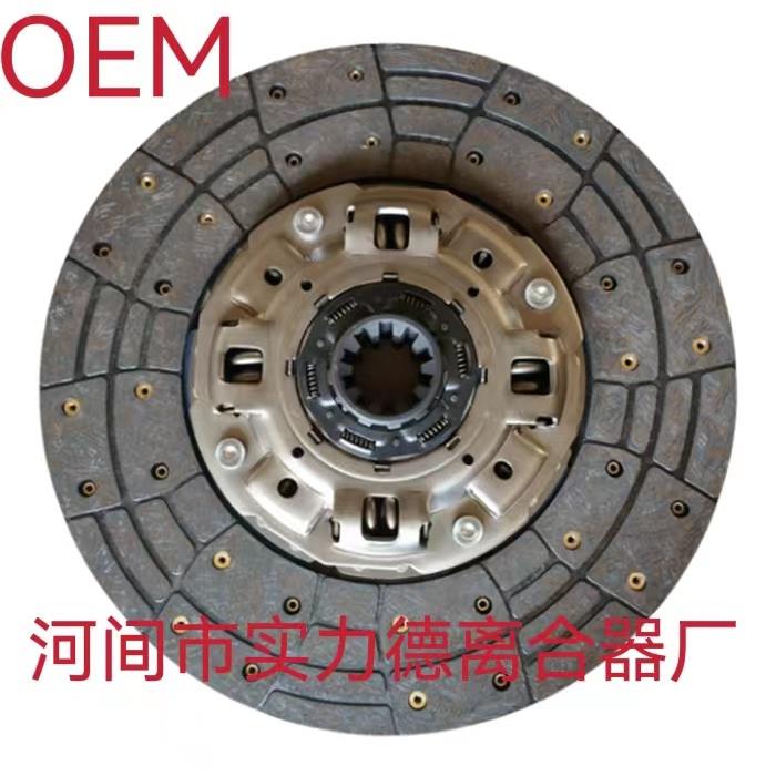 新日野700离合器片压盘分离轴承三件套E13C31250-E0071HINO