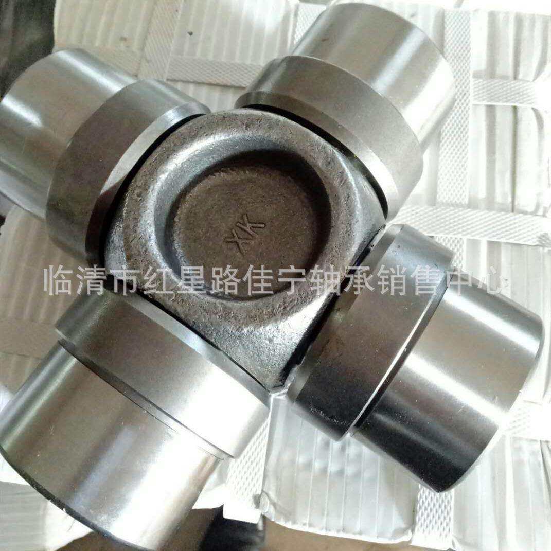 厂家现货供应万向节十字轴轴承SWP315尺寸110X176X304