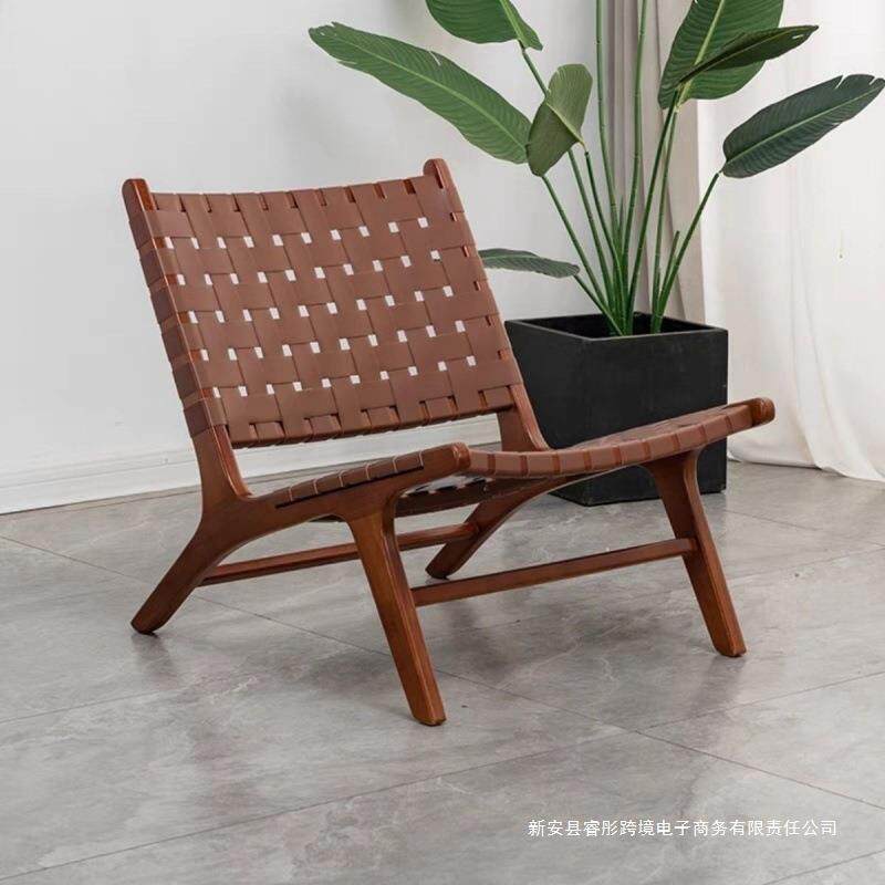 马鞍实木编织单人阳台懒人椅子躺椅休闲沙发椅日式中古民宿北欧