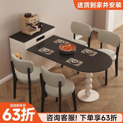 餐边柜岛台餐桌一体家用可伸缩餐厅饭桌岩板中岛台奶油风带电磁炉