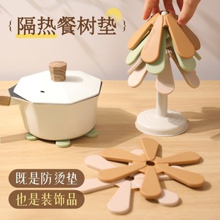 隔热垫餐桌垫一棵树防烫耐高温家用厨房菜碗垫子创意杯垫实木摆件