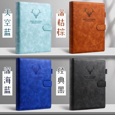 a4大笔记本子超厚加厚加大记事本厚的大号400页日记本软皮高档商