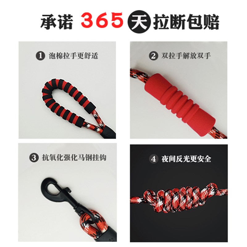 狗狗牵引绳狗背心式遛狗绳柯基法斗柴犬中小型犬狗绳子狗链子狗带