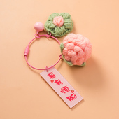 大吉大利没有烦恼钥匙扣挂件创意可爱男女包挂饰个性 钢丝圈汽车链