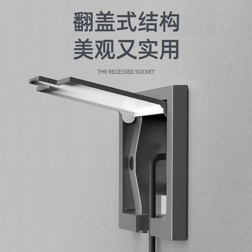 内凹嵌入式隐藏电脑网路线插座86型面板五六类网路网路接口光纤宽