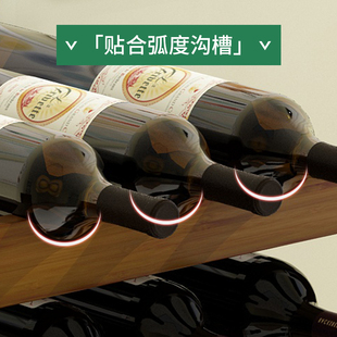 红酒架摆件酒瓶架酒柜格子架摆件葡萄酒架子红酒格小型置物架家用