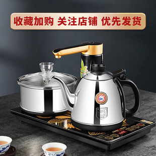 金灶K9全自动上水电热水壶保温一体式茶台烧水壶泡茶专用茶具家用