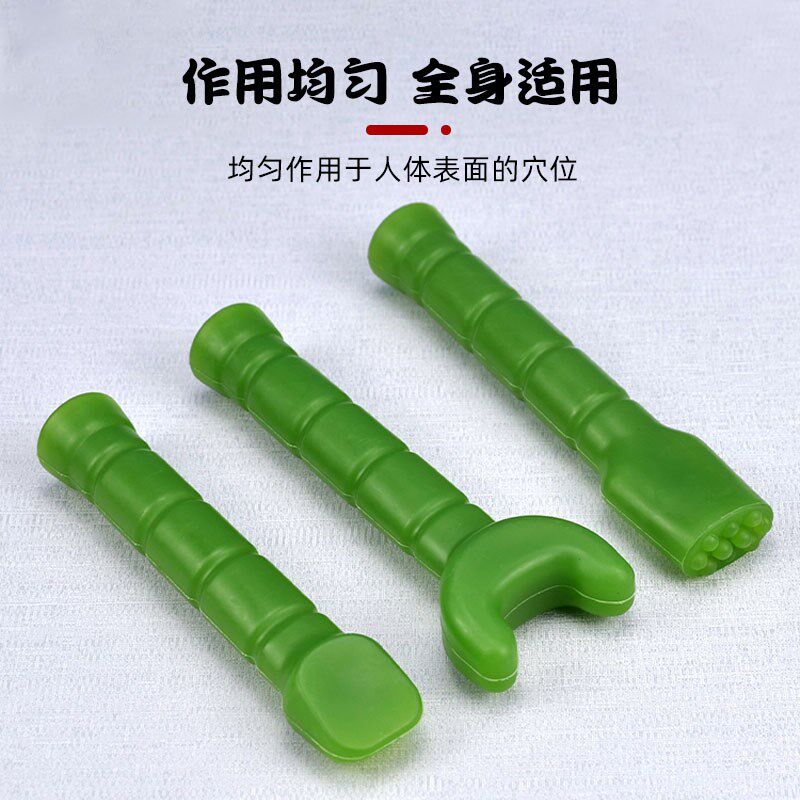 中医锤疗正骨工具四件套装背部腰腿部颈椎矫正按摩敲打复位点穴棒