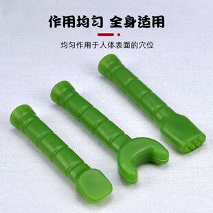 中医锤疗正骨工具四件套装背部腰腿部颈椎矫正按摩敲打复位点穴棒