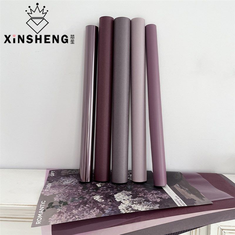 芯苼 华色霓裳包花纸鲜花束手工花艺diy礼品包装材料乌梅紫酱花店,鲜花速递/花卉仿真/绿植园艺,花艺材料,淘宝优惠券,粉丝福利购,淘宝优惠卷