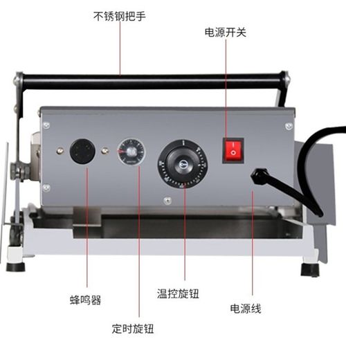 包邮汉堡机商用双层专业汉堡炉烘包机加热汉堡烤汉堡机汉堡店设备