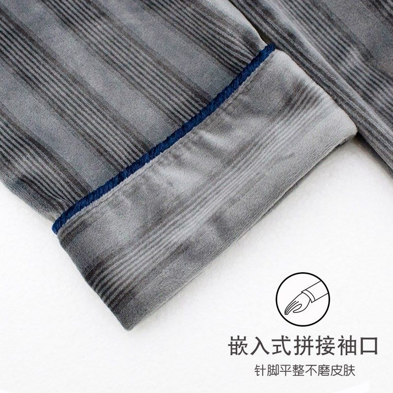 海岛绒男睡袍秋冬款浴袍春秋季加长款加绒男款珊瑚绒加厚加绒睡衣